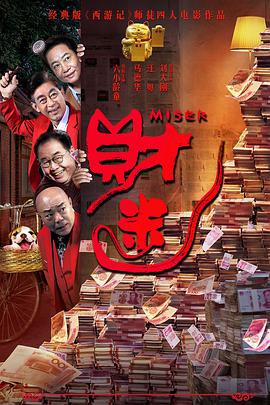 三上悠亚精品专区久久